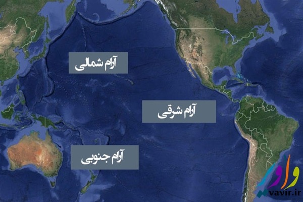 طوفانی ترین دریاهای جهان
