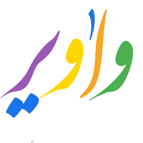 مجله اینترنتی واویر