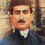 علي مردان خان چهار لنگ محمود صالح