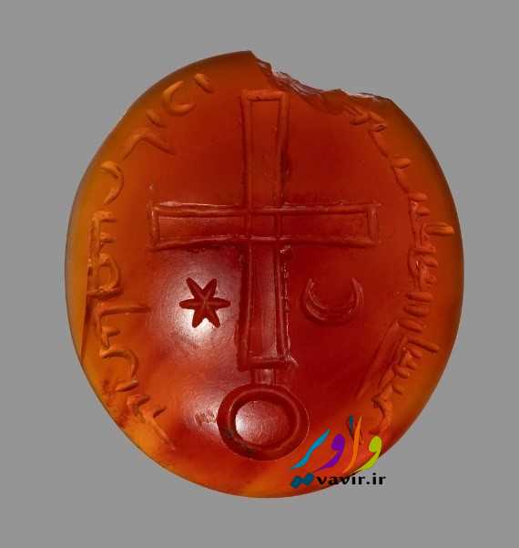 مهر مسیحی یک کاتولیکوس، ساسانیان، 400–650 م. کرنلی